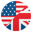 Inglese